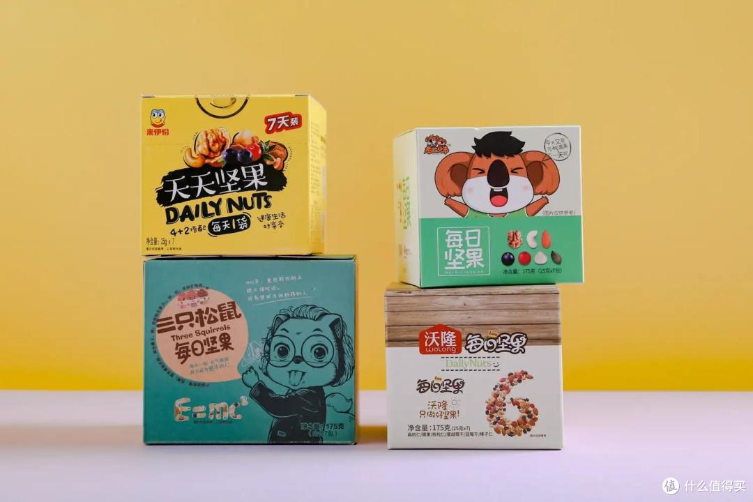 试吃了8款每日坚果,才找到好吃到上头的那一包
