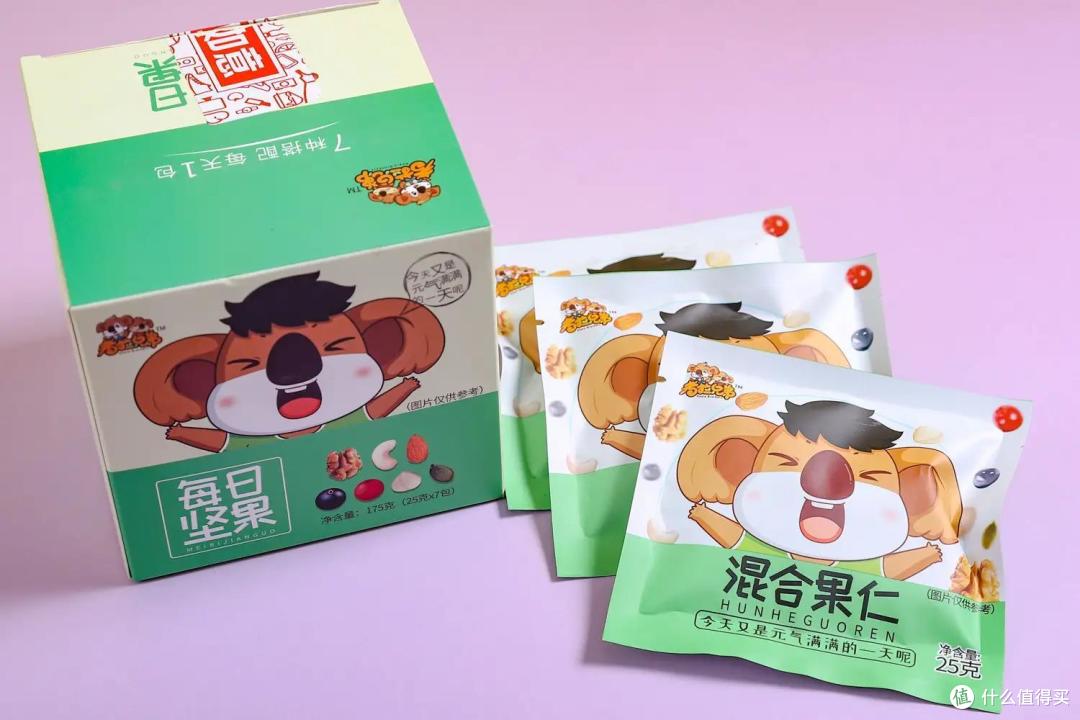 试吃了8款每日坚果,才找到好吃到上头的那一包