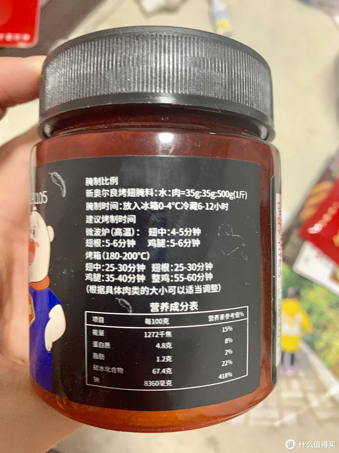 双十一屯的生鲜鸡肉怎么做？一篇搞定三种花式鸡肉吃法