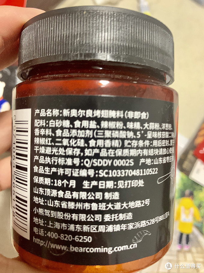 双十一屯的生鲜鸡肉怎么做？一篇搞定三种花式鸡肉吃法