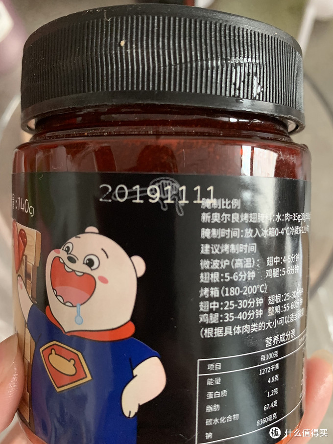 双十一屯的生鲜鸡肉怎么做？一篇搞定三种花式鸡肉吃法