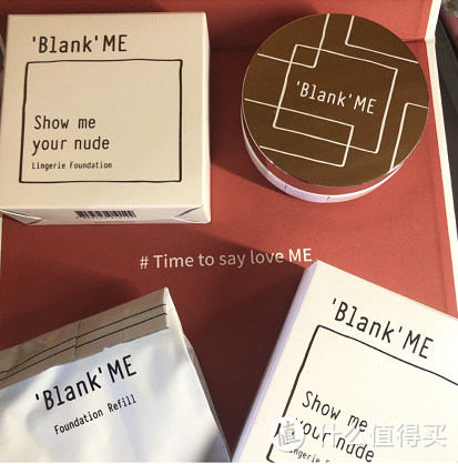 Blank me气垫小黑盒