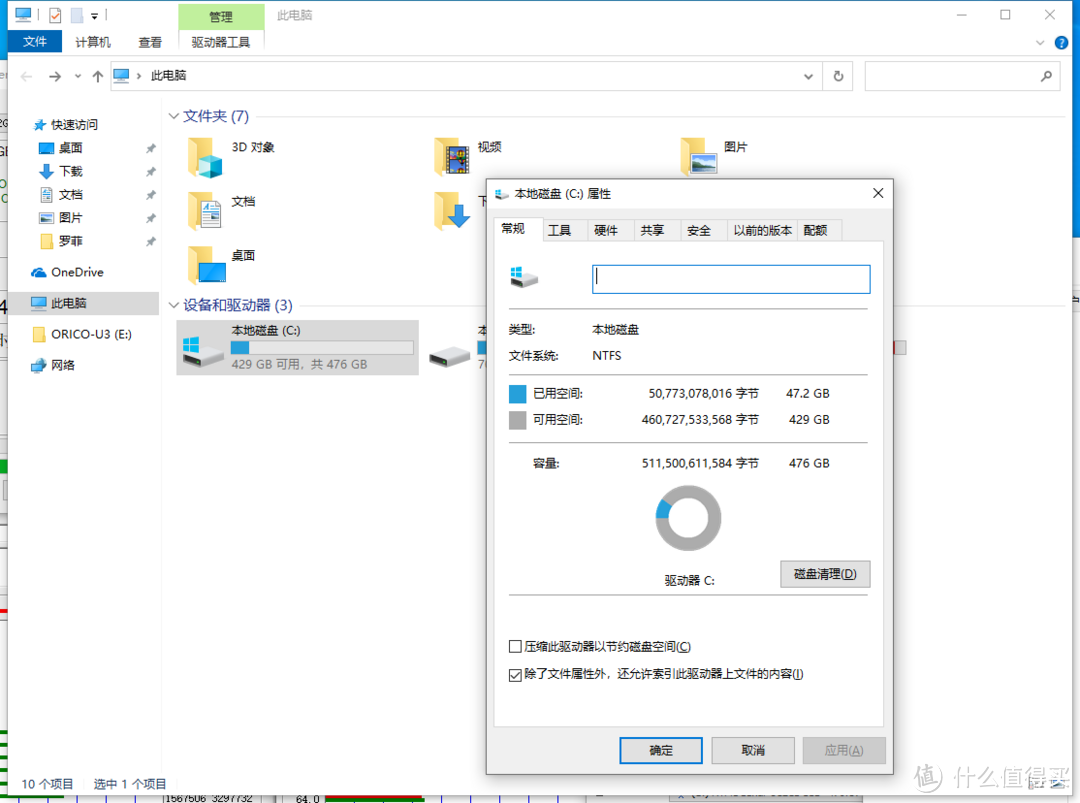 火力全开,读速3500MB/s,Lexar雷克沙NM700评测:笔记本脱胎换骨