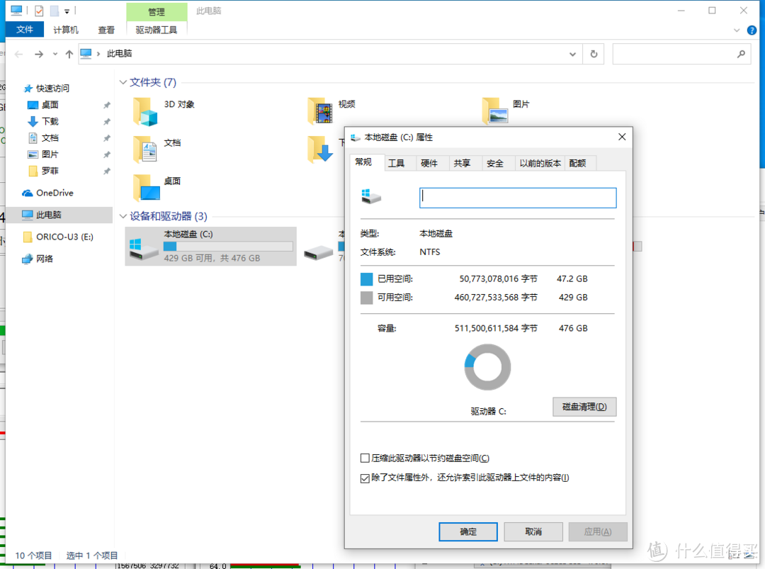 火力全开，读速3500MB/s，Lexar雷克沙NM700评测：笔记本脱胎换骨