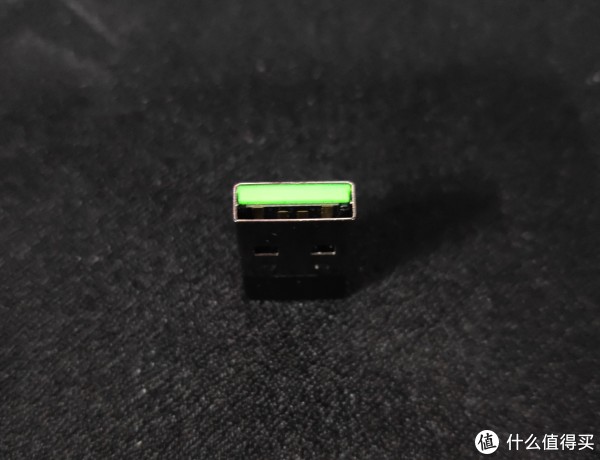给特色绿接收器一个特写