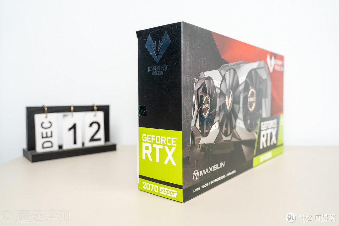 稳扎稳打，一直在进步、铭瑄（MAXSUN）MS-GeForce RTX2070 Super显卡 深度体验评测