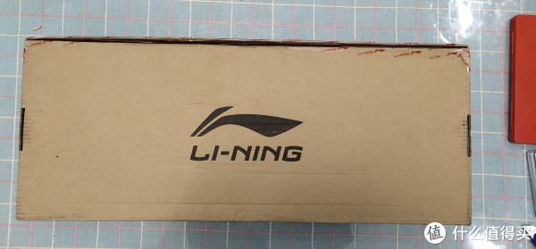 简单的纸盒包装，至少快递没有把纸盒要坏