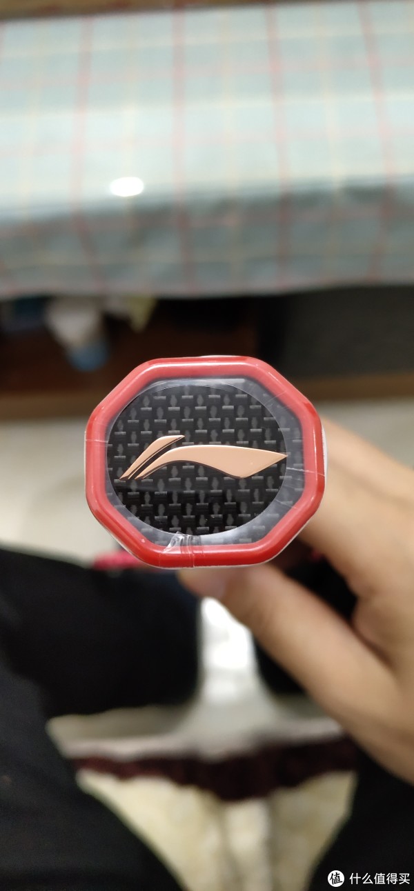 底部特写，纤维编制
