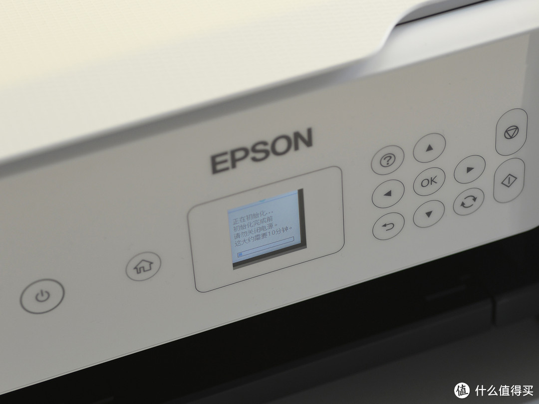 家庭办公小助手-EPSON L3166墨仓式多功能一体机