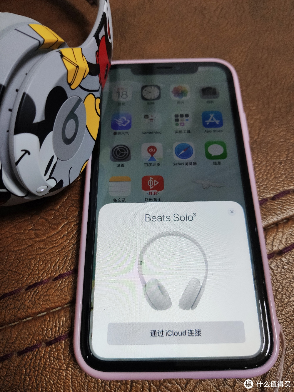 双十一好货之三:Beats Solo3 米奇90周年纪念版无线耳机开箱