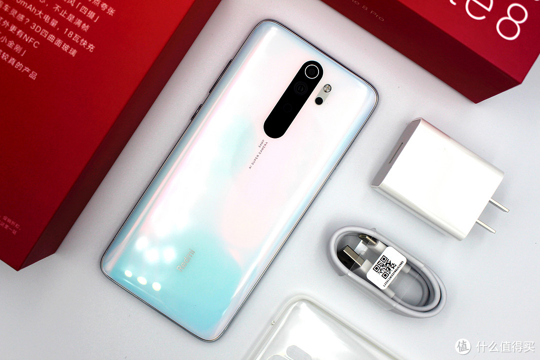 Redmi Note 8 Pro开箱 | 性价比旗舰，想要的都有