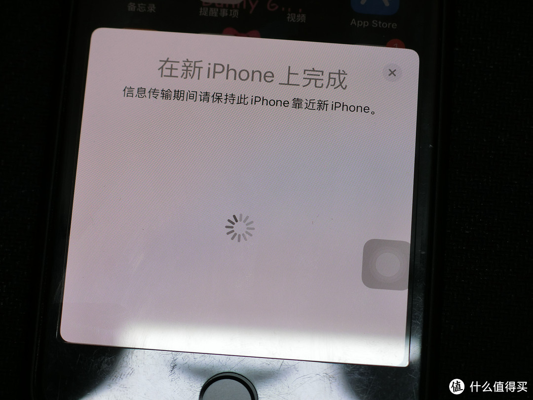 双11入手京东 iphone 11 128G 紫色