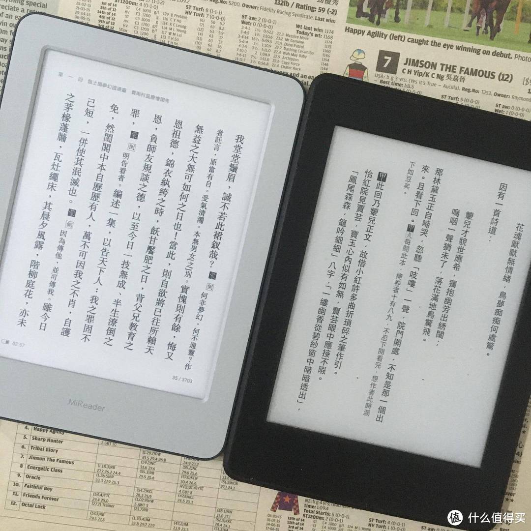 多少青春在等待，年轻人第一个泡面盖——小米多看电纸书阅读器深度测评