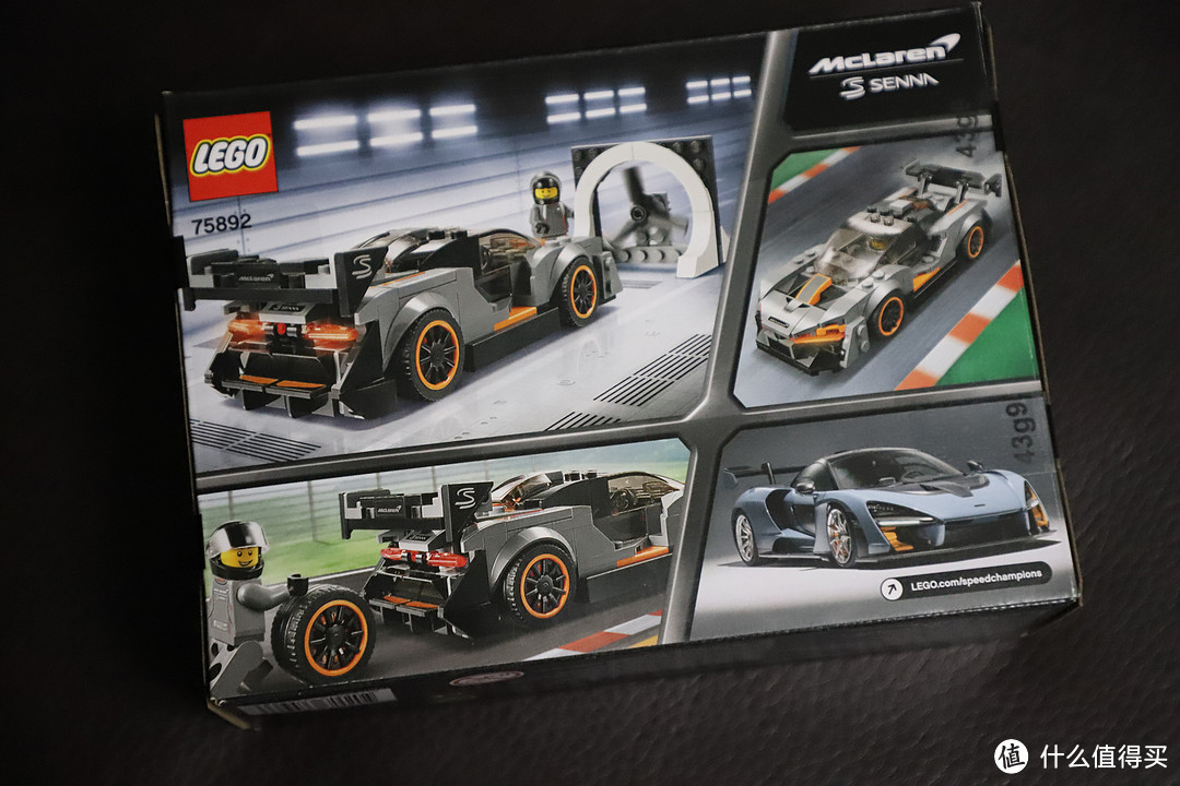 LEGO 超级赛车 法拉利F40×迈凯伦SENNA×保时捷911