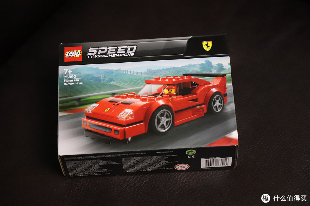 LEGO 超级赛车 法拉利F40×迈凯伦SENNA×保时捷911