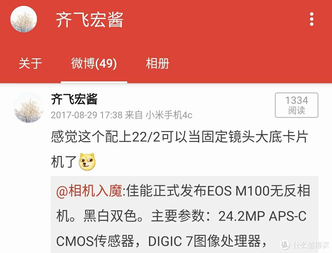 所以说不要乱挖坑,吃枣要填的
