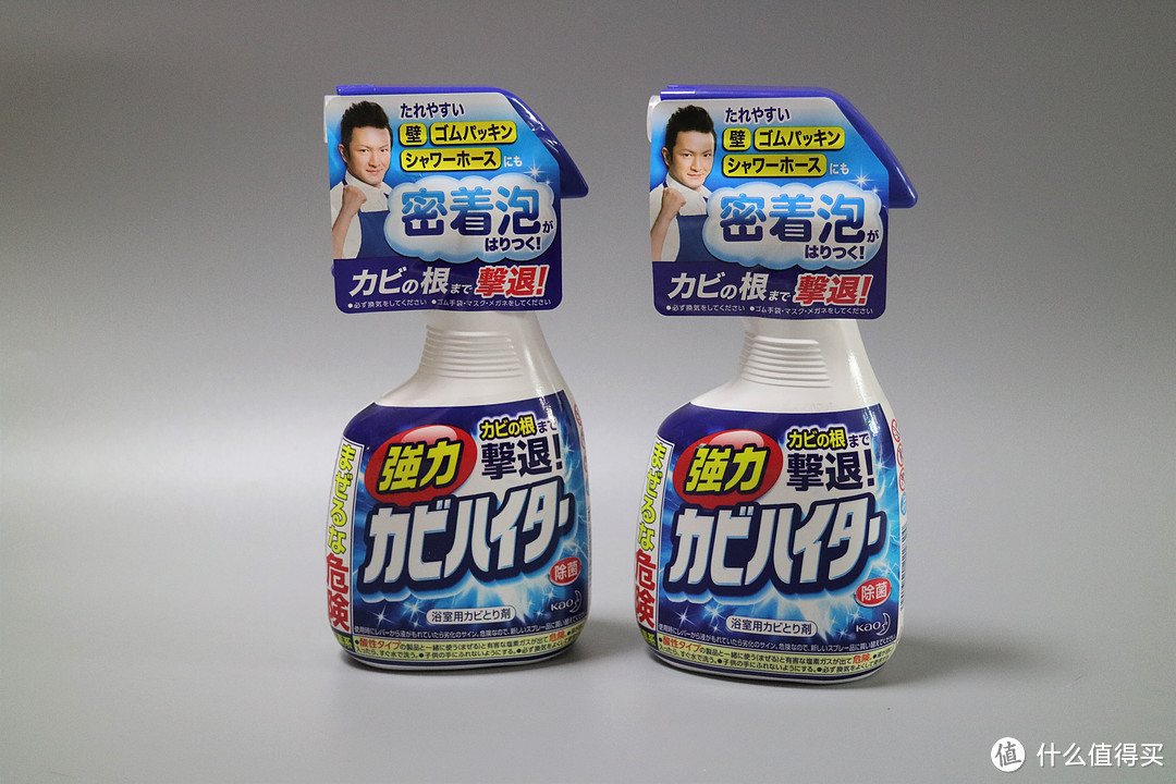 浴室去除墙缝霉斑 花王产品真不错 居室清洁 什么值得买
