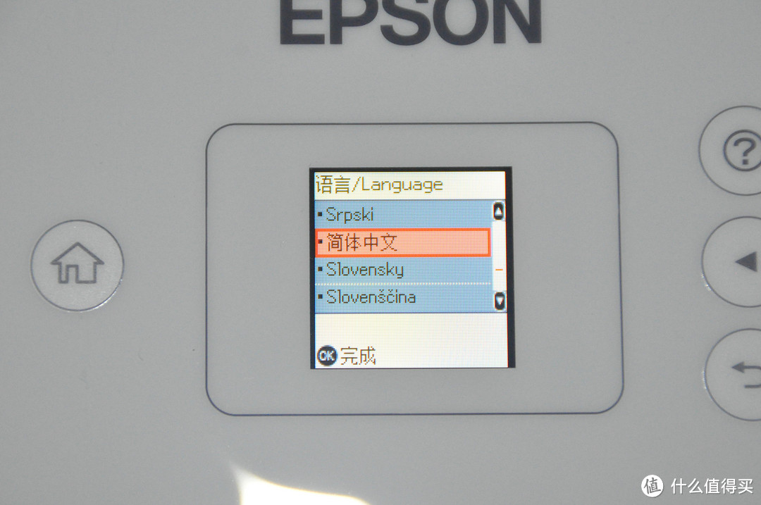 家有学生的好选择——EPSON L3166墨仓式彩色无线多功能一体机