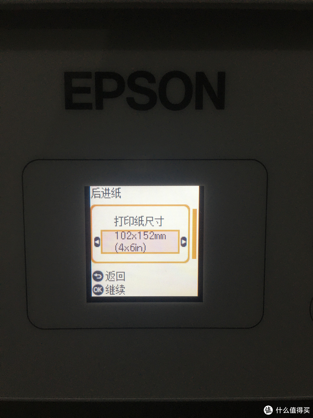 家有学生的好选择——EPSON L3166墨仓式彩色无线多功能一体机