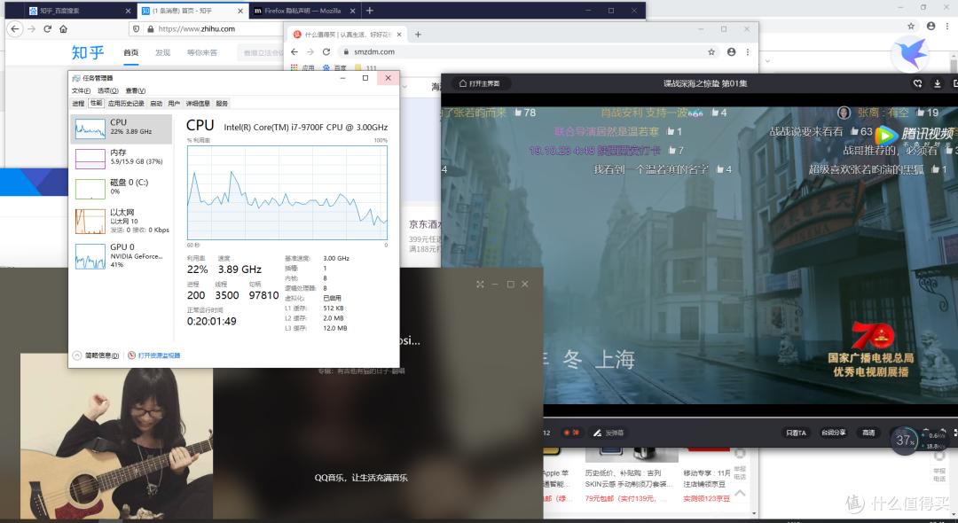 机你太美的性能小钢炮:七彩虹Sigma I300迷你主机体验