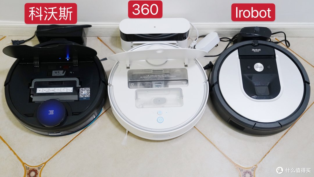 Irobot没有水箱