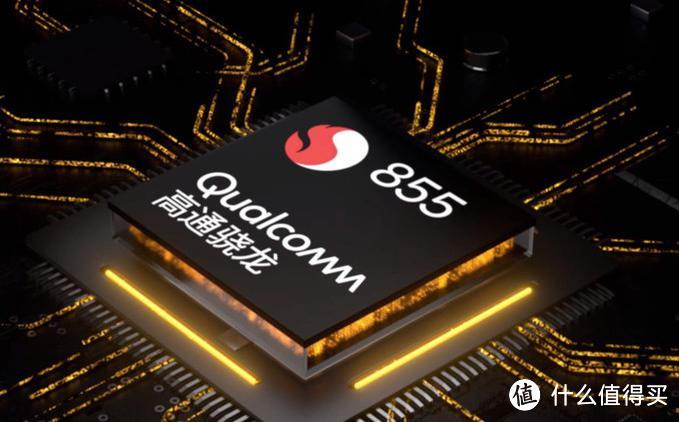 全面升级、旗舰性能，iQOO Neo 855价格更亲民