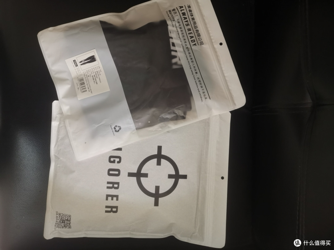 双十一下单,准者加绒紧身裤!