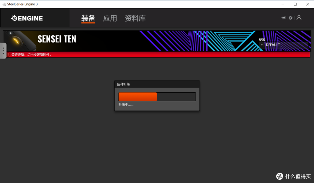 升级TRUEMOVE PRO,到底有多强?—赛睿Sensei Ten鼠标评测