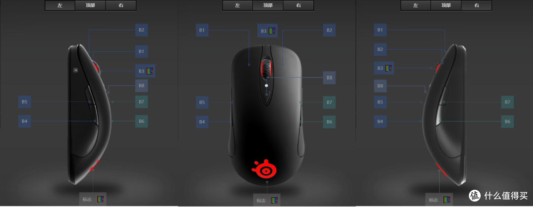 升级TRUEMOVE PRO,到底有多强?—赛睿Sensei Ten鼠标评测