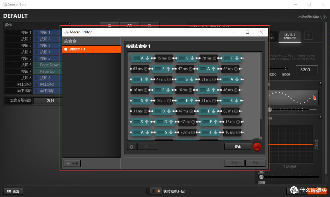 升级TRUEMOVE PRO,到底有多强?—赛睿Sensei Ten鼠标评测