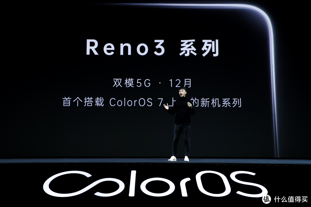 OPPO正式发布ColorOS 7，太多亮眼新功能，哪一项吸引了你