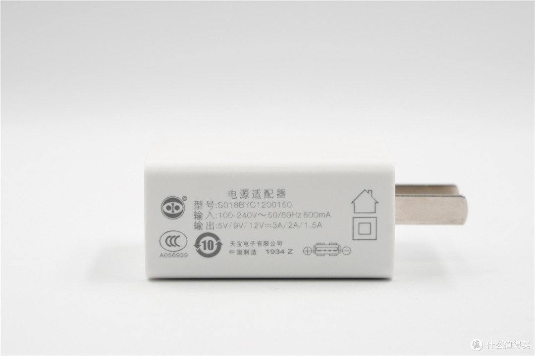 把温度定格,天宝集团加热杯无线充电器评测