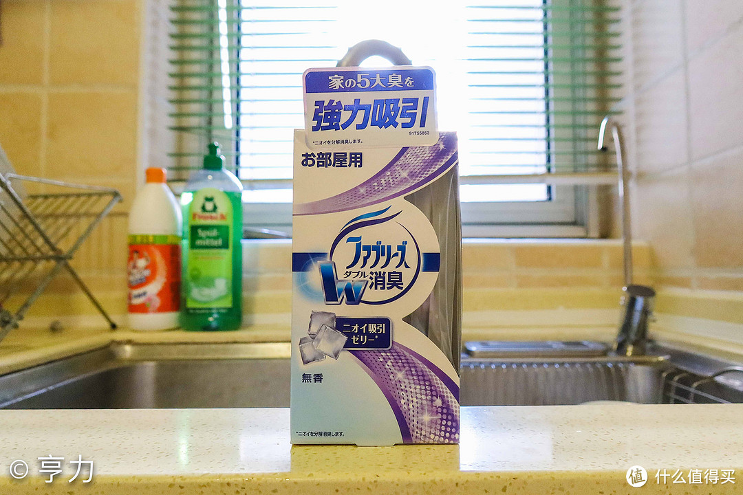 这些日本居家日化用品,平价超好用,不买算你亏