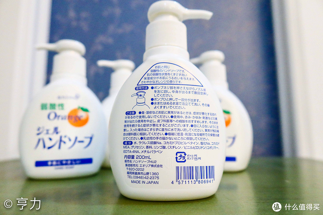 这些日本居家日化用品,平价超好用,不买算你亏