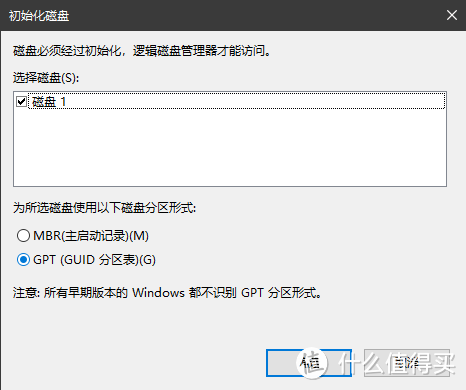 随机读写爆表的NVME 固态？金士顿A2000 评测