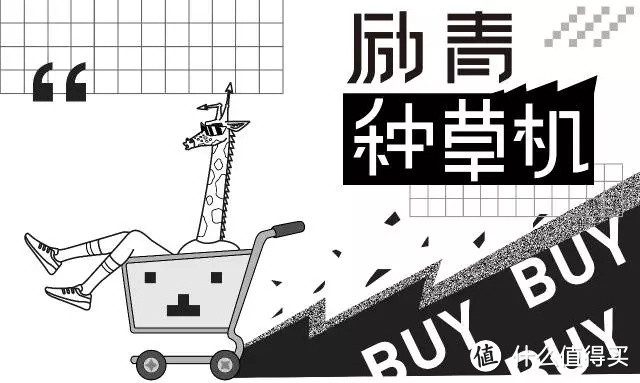 「解构重组」不再是Off-White专利!你想穿上A家版的next%吗?丨励青种草机1120