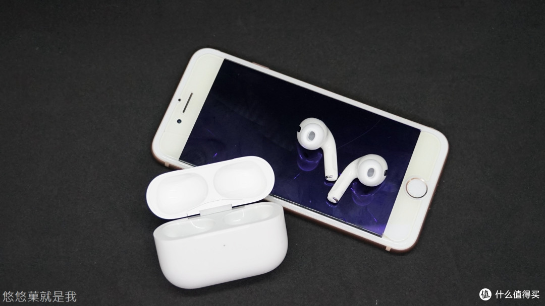 不是Amateur,想要Pro——说说Air Pods Pro
