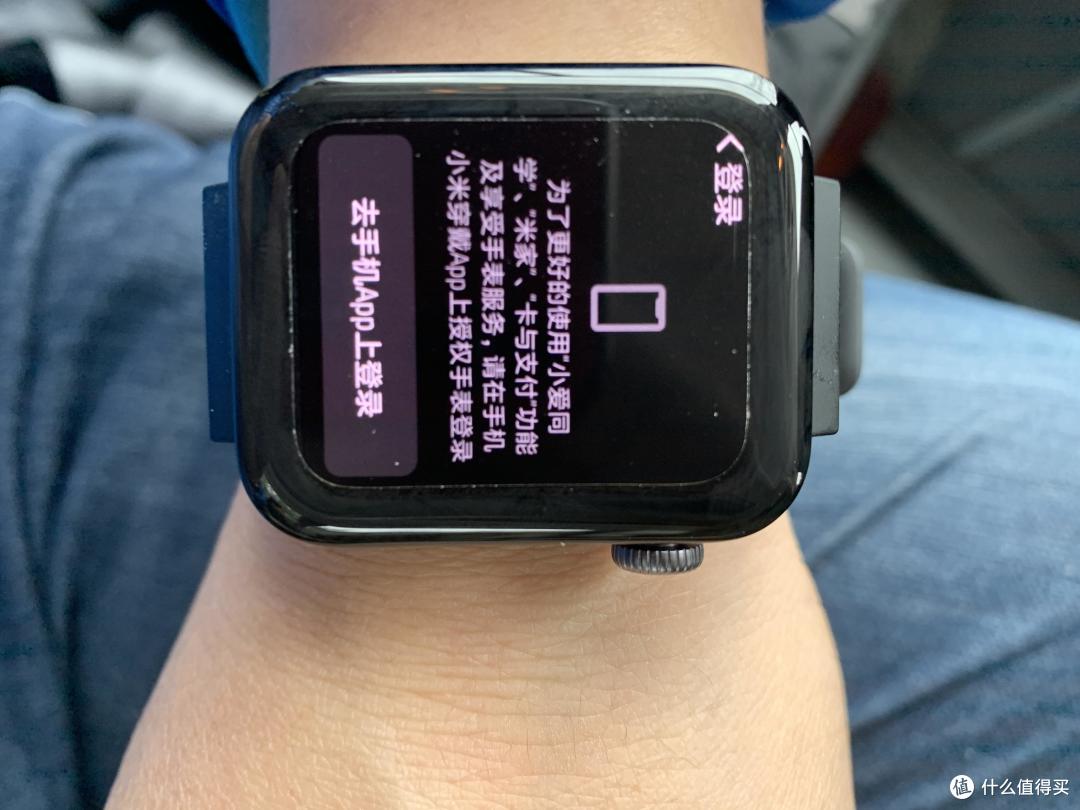 吐血推荐！小米手表，可不仅仅是好看这么简单！