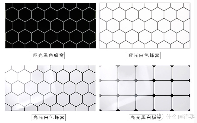 普通装修如何在瓷砖上省钱又避坑？