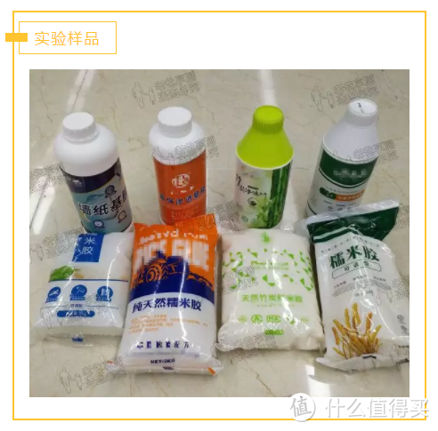 贴墙纸要用“食用级”胶水？！安不安全还要检测才知道！