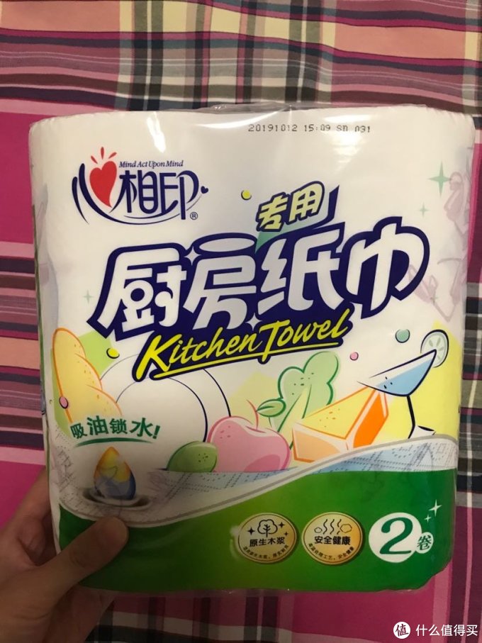 晒晒双十一都买了啥