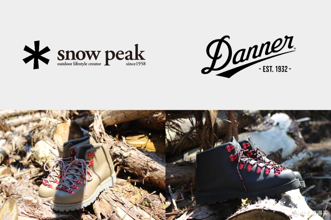 SnowPeak雪峰&DANNER丹纳 合作联名款 户外鞋 / 雪峰与它的合作联名款小伙伴们