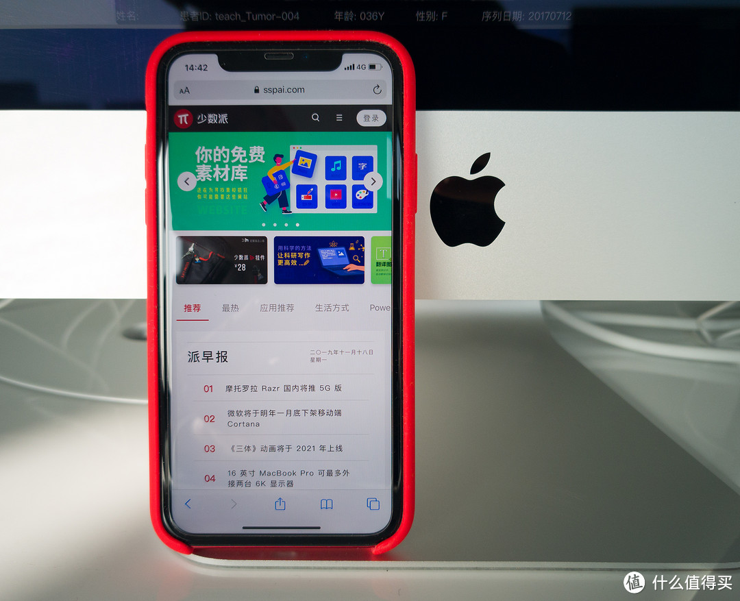 除了真香还是真香！iPhone 11 体验