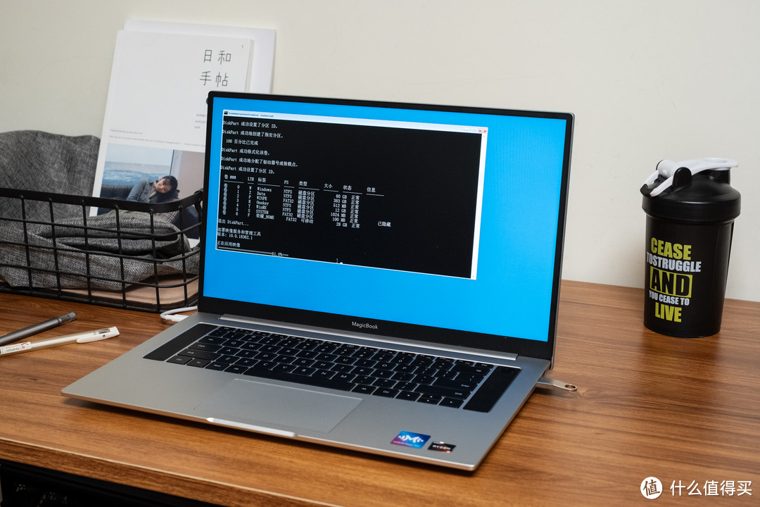 性能不打折，价格更实惠，荣耀MagicBook Pro科技尝鲜版上手分享