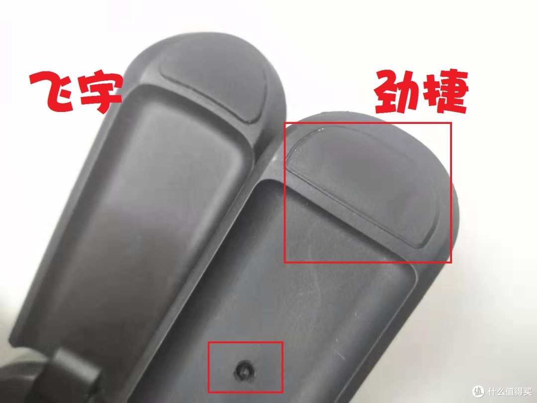 一点点小幸福、低价实用小物(办公室)