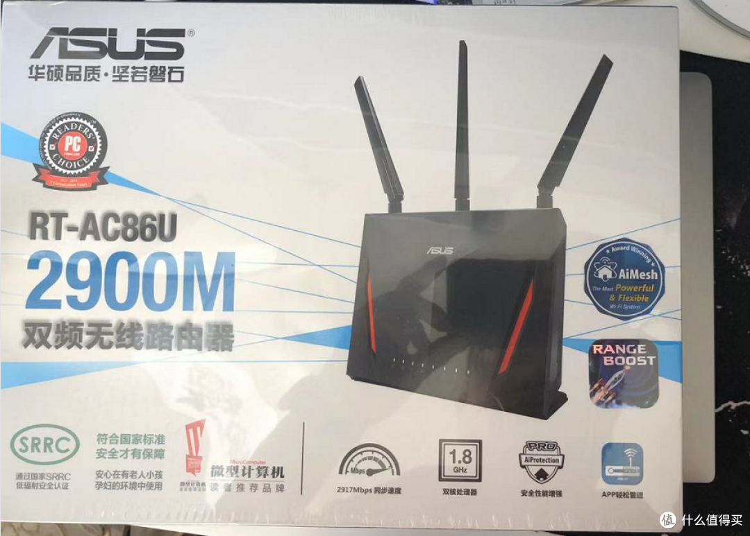 盒子2