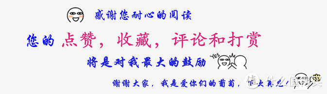 澎湃低音，震撼效果，果然也不是白贵的-BOSE Q50电脑桌面音箱简单晒