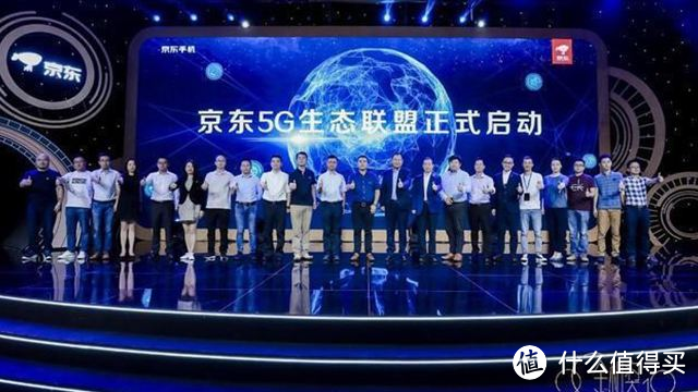 5G除了测网速，我们还能怎么用？这场世界5G大会给出了答案