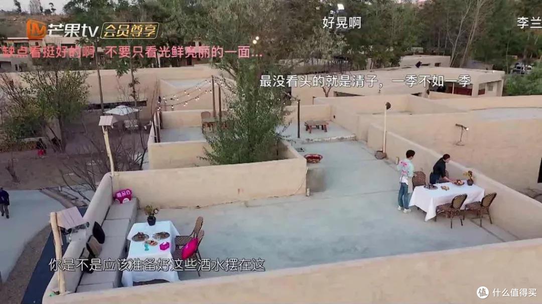 我去《亲爱的客栈》当住客~
