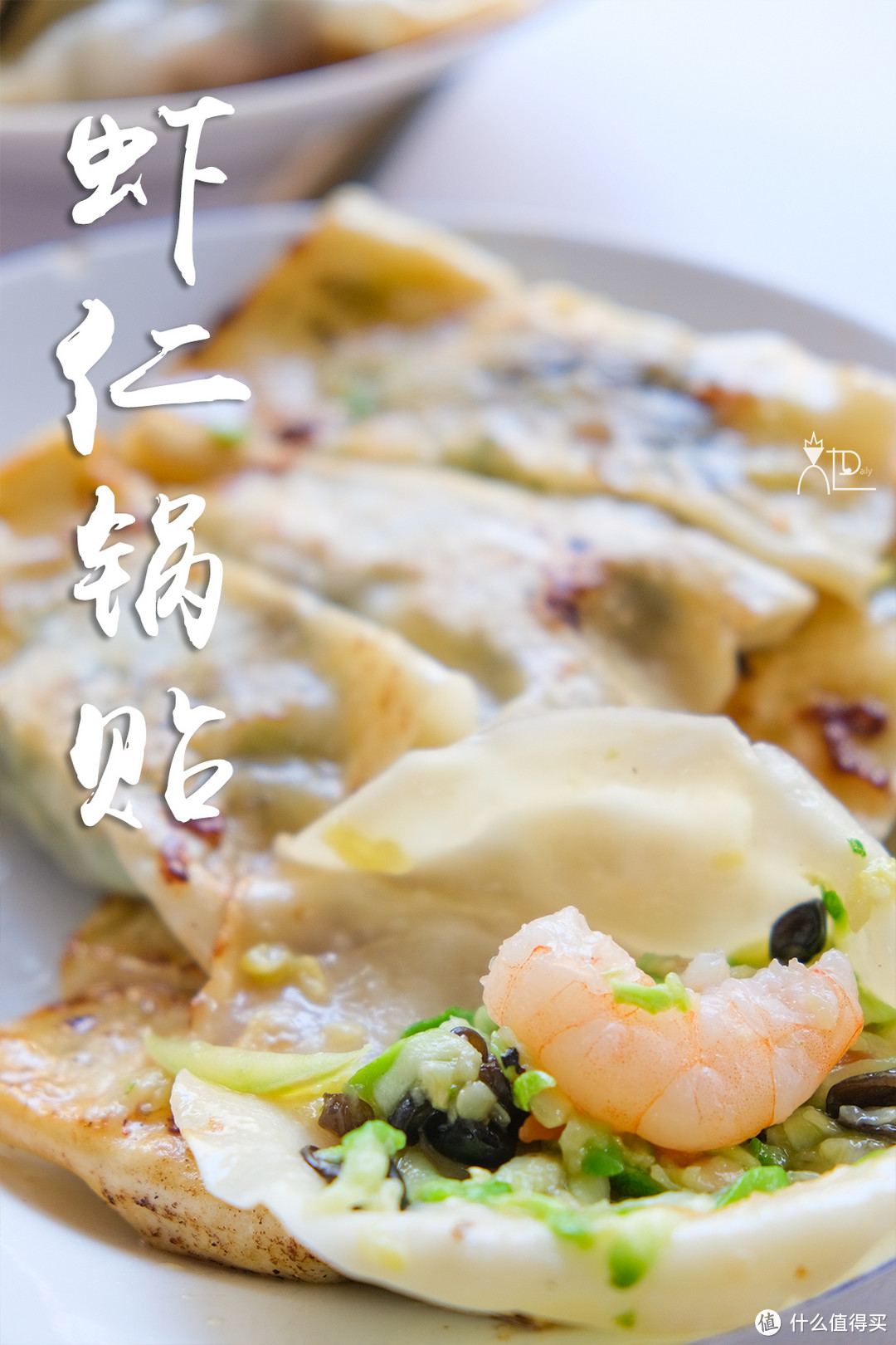 食游老城区第2期|劈柴院锅贴？外事学校第二食堂？网红鸡架？逛吃西镇第2弹来啦！